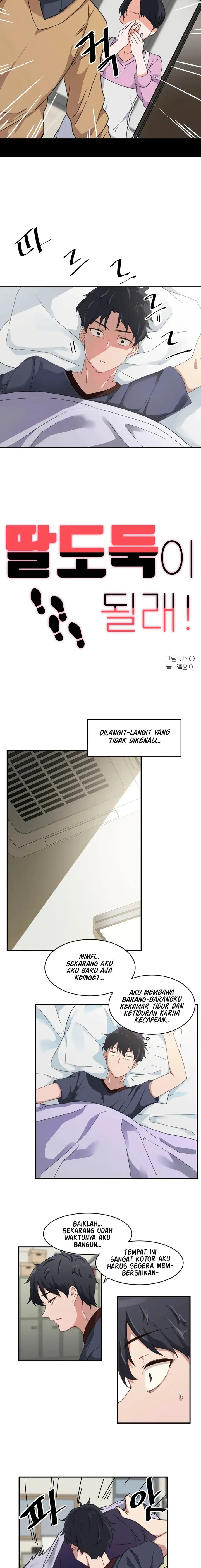 image-komik-i-wanna-be-a-daughter-thief-chapter-4-3/12