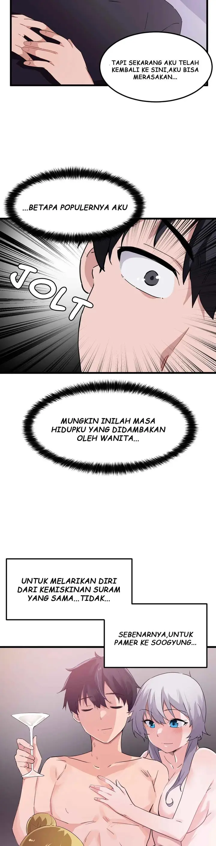 image-komik-i-wanna-be-a-daughter-thief-chapter-46-19/29