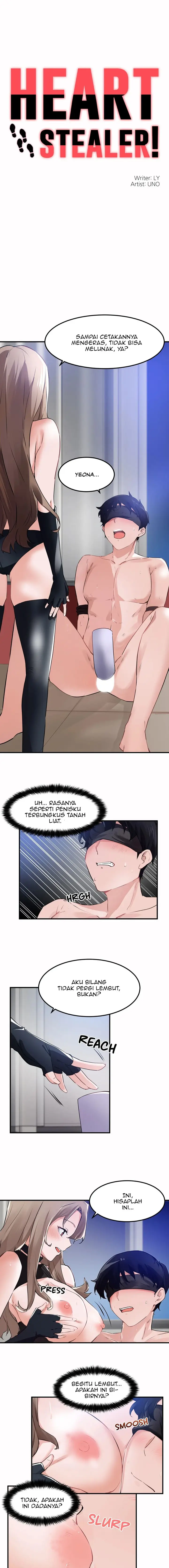 image-komik-i-wanna-be-a-daughter-thief-chapter-54-1/18