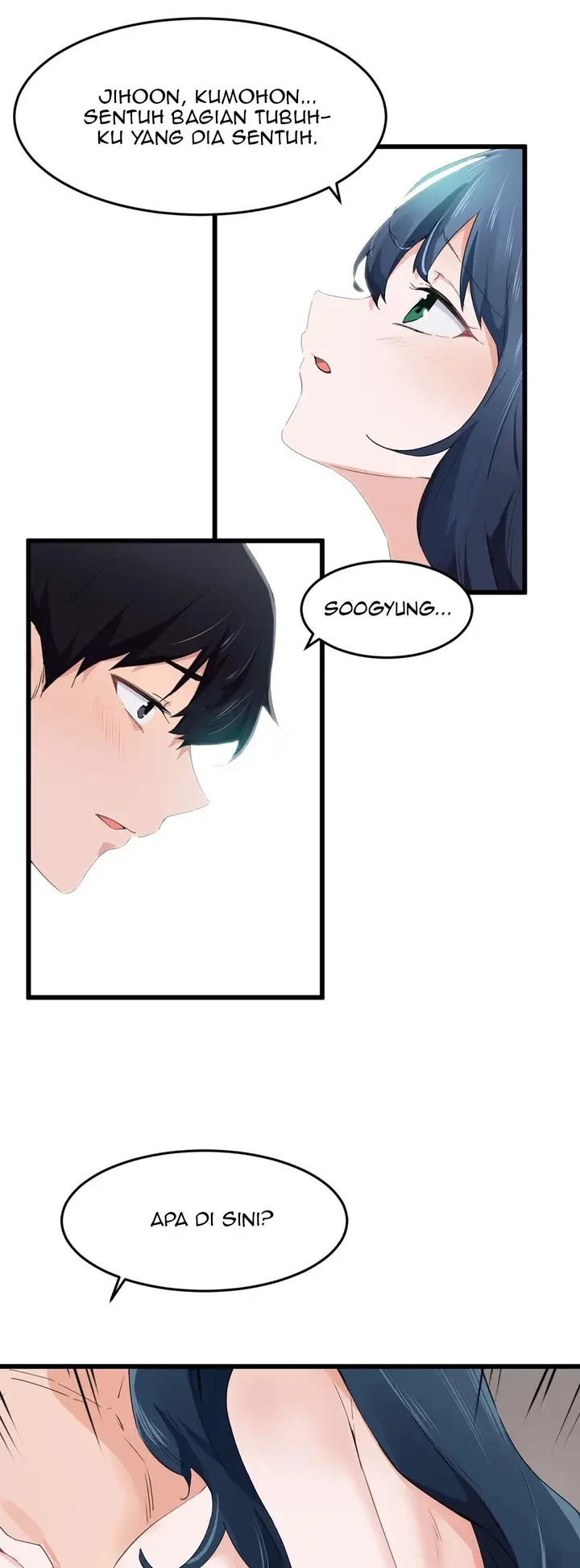 image-komik-i-wanna-be-a-daughter-thief-chapter-57-2/17