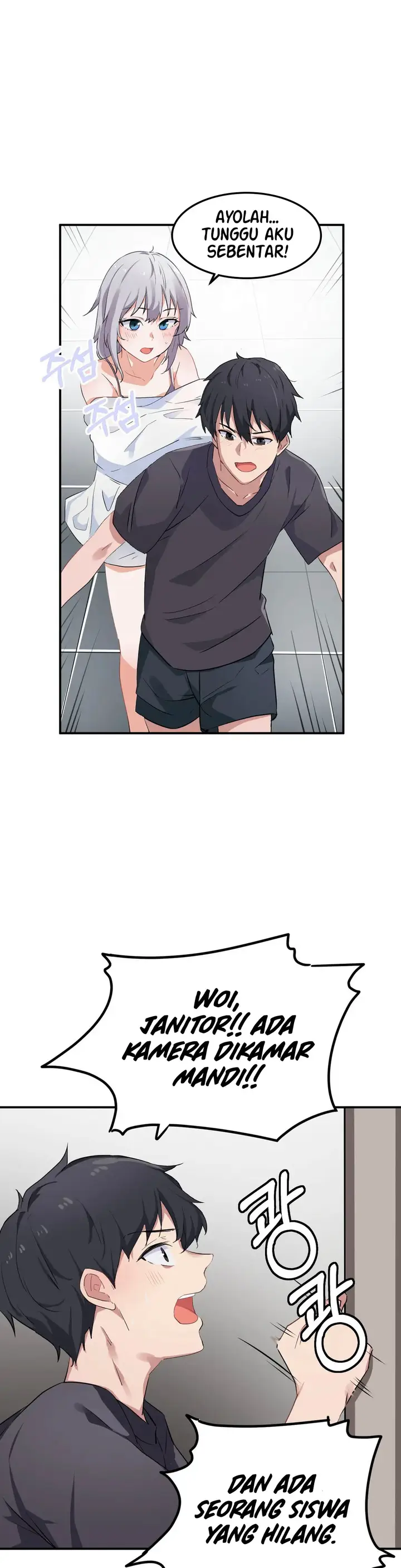 image-komik-i-wanna-be-a-daughter-thief-chapter-7-5/27