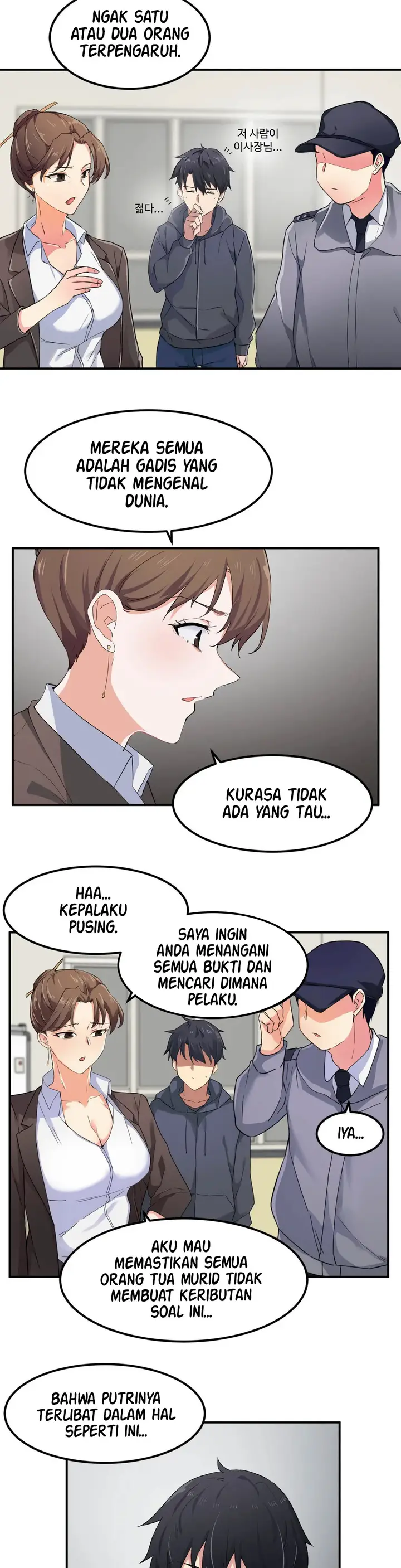 image-komik-i-wanna-be-a-daughter-thief-chapter-7-10/27