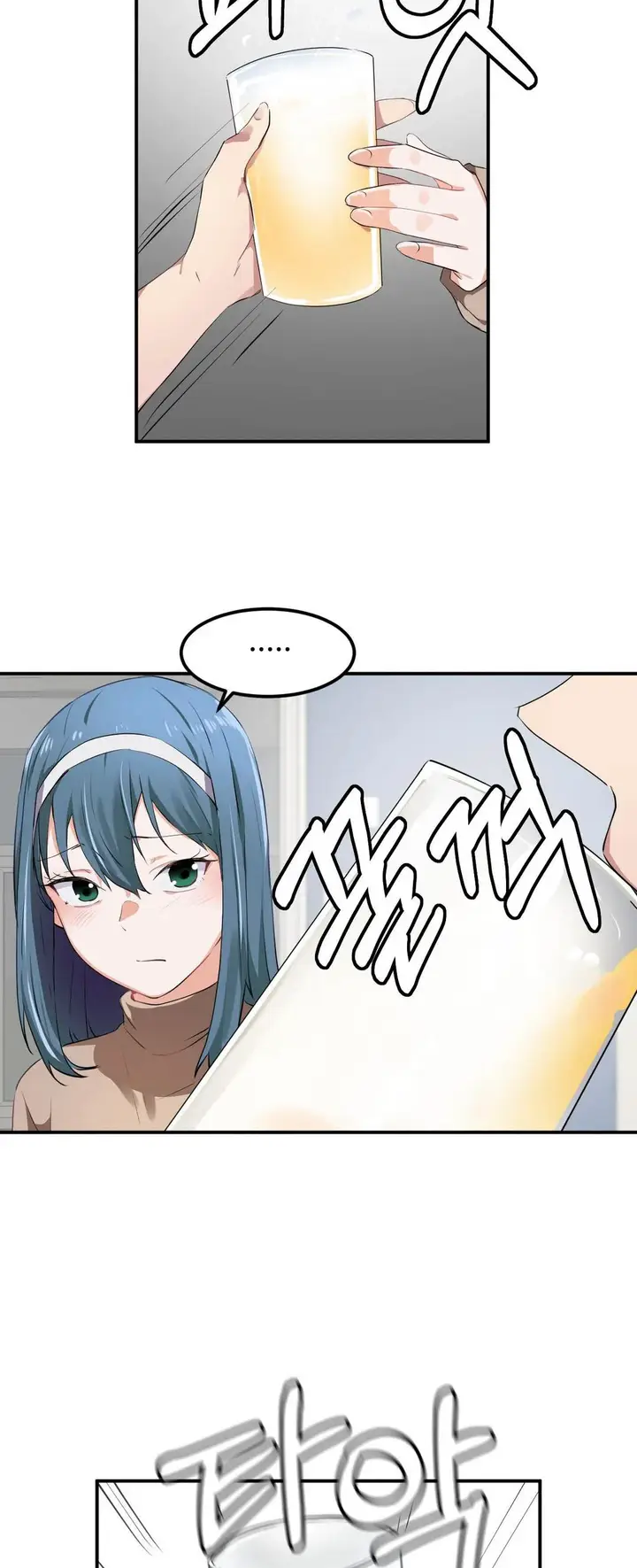 image-komik-i-wanna-be-a-daughter-thief-chapter-8-5/20
