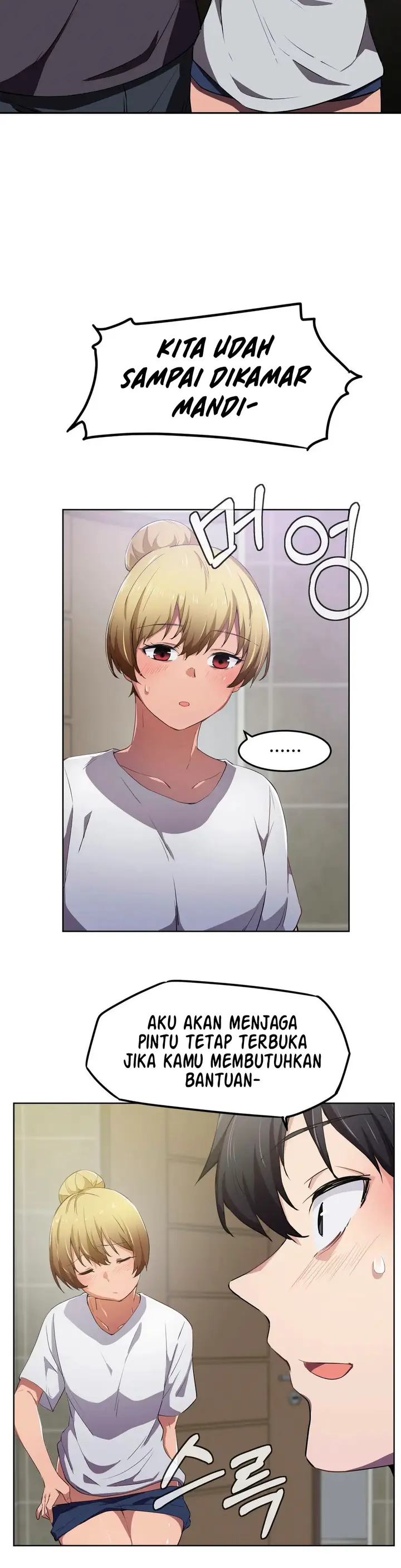 image-komik-i-wanna-be-a-daughter-thief-chapter-9-14/25