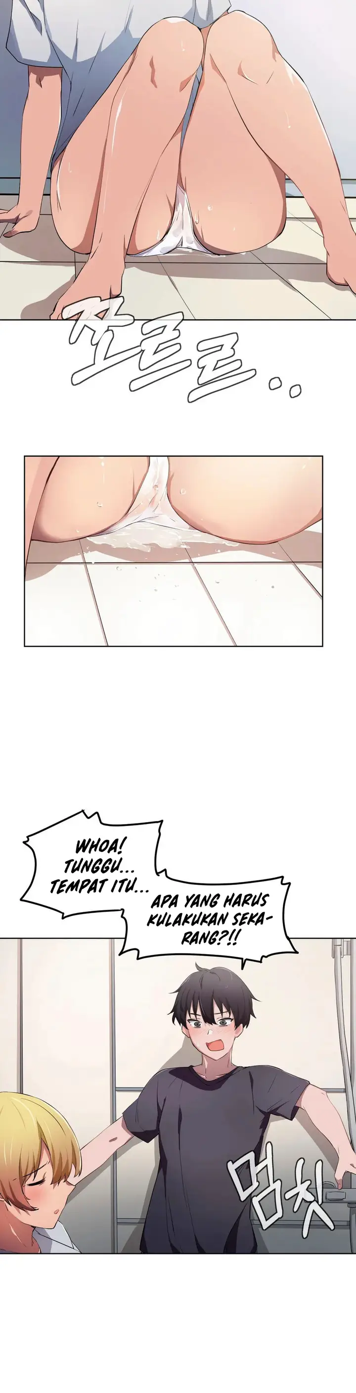 image-komik-i-wanna-be-a-daughter-thief-chapter-9-16/25