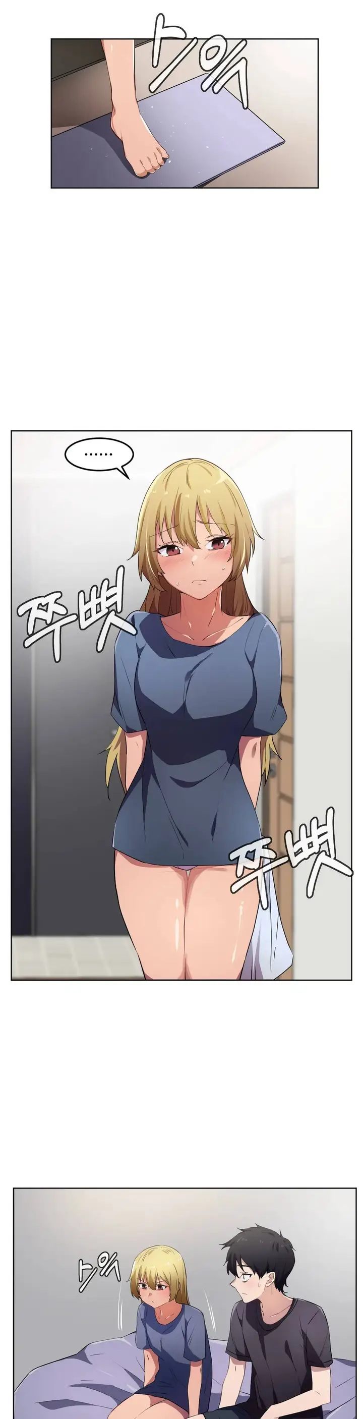 image-komik-i-wanna-be-a-daughter-thief-chapter-9-20/25