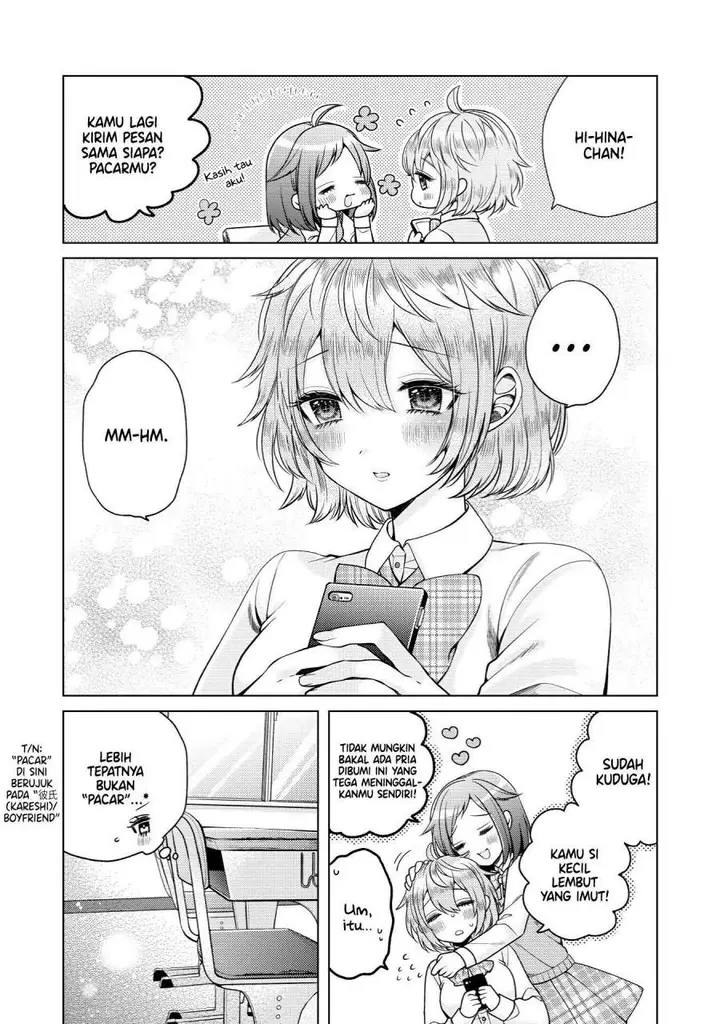 image-komik-i-wanna-spoil-yoroizuka-san-chapter-1-5/18