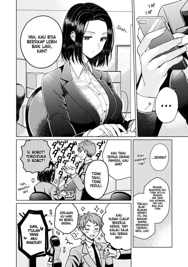 image-komik-i-wanna-spoil-yoroizuka-san-chapter-1-7/18