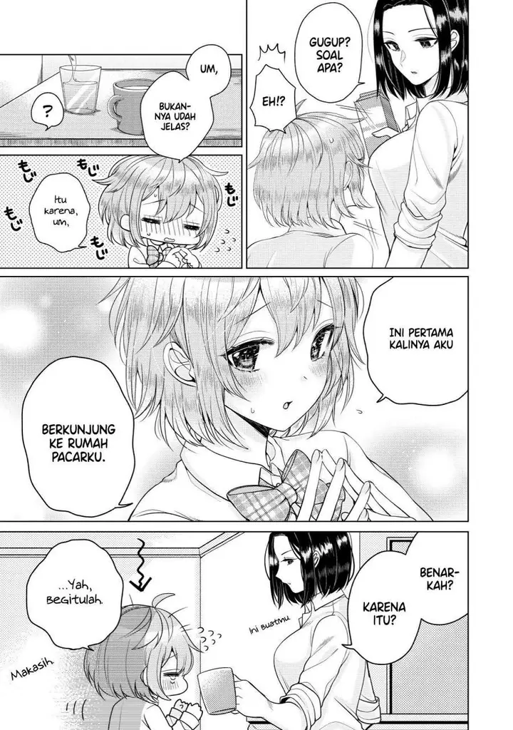 image-komik-i-wanna-spoil-yoroizuka-san-chapter-1-10/18