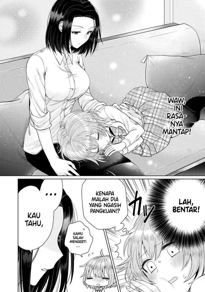 image-komik-i-wanna-spoil-yoroizuka-san-chapter-1-13/18