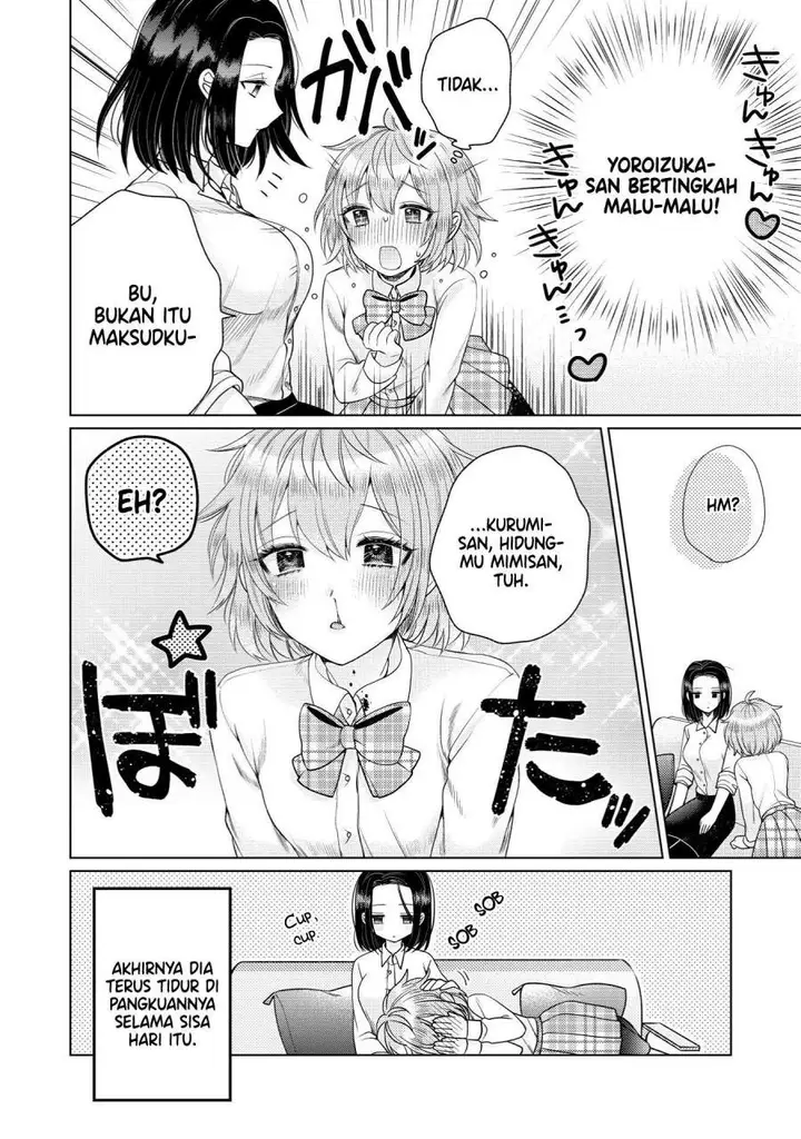 image-komik-i-wanna-spoil-yoroizuka-san-chapter-1-15/18