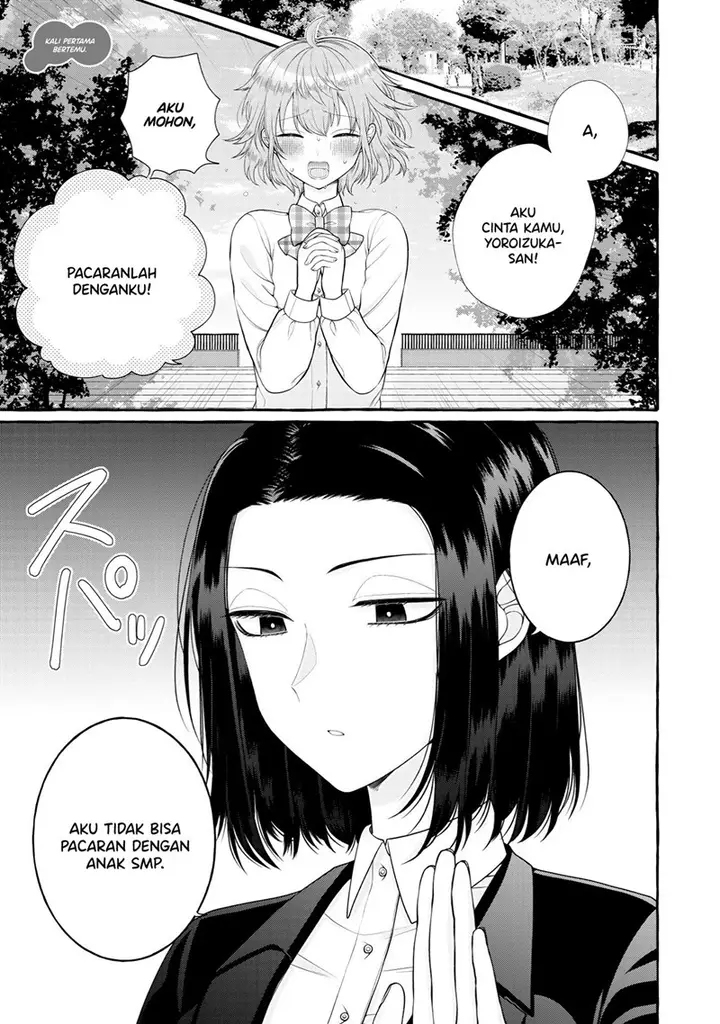 image-komik-i-wanna-spoil-yoroizuka-san-chapter-10-1/9