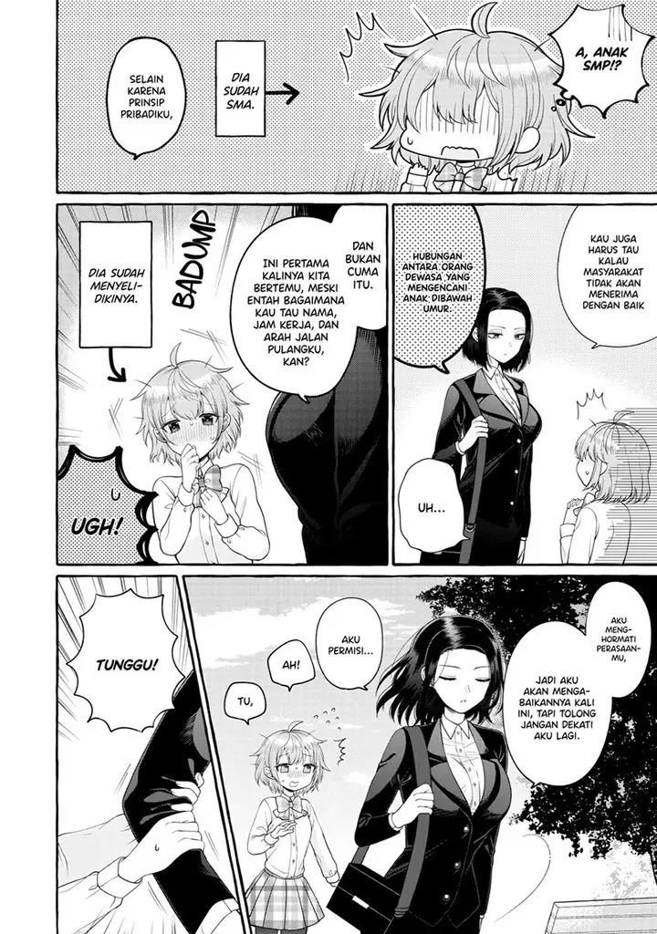 image-komik-i-wanna-spoil-yoroizuka-san-chapter-10-2/9