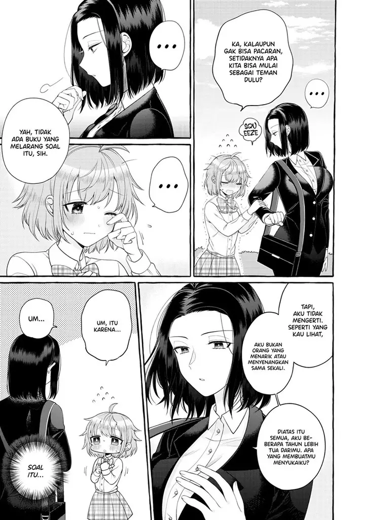 image-komik-i-wanna-spoil-yoroizuka-san-chapter-10-3/9