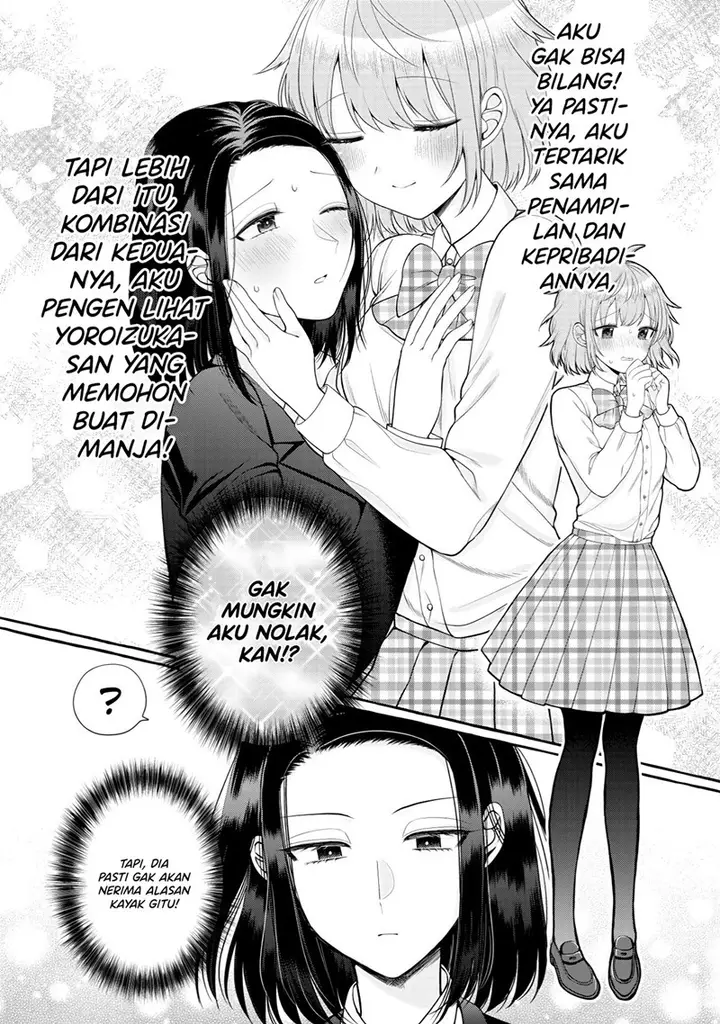 image-komik-i-wanna-spoil-yoroizuka-san-chapter-10-4/9