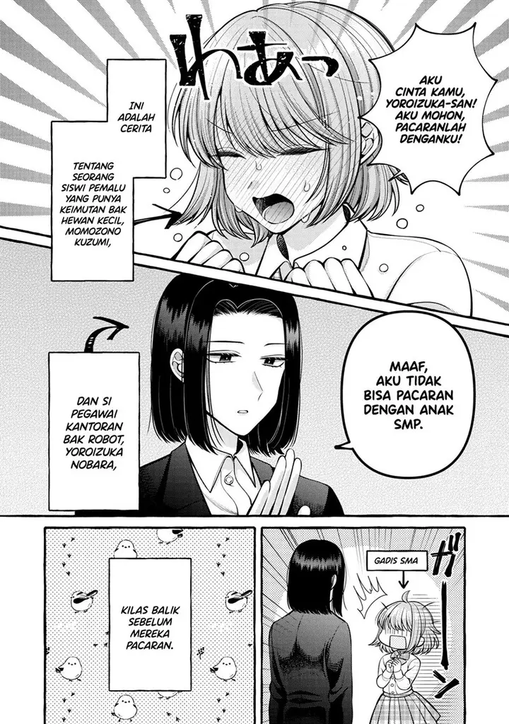 image-komik-i-wanna-spoil-yoroizuka-san-chapter-11-1/21