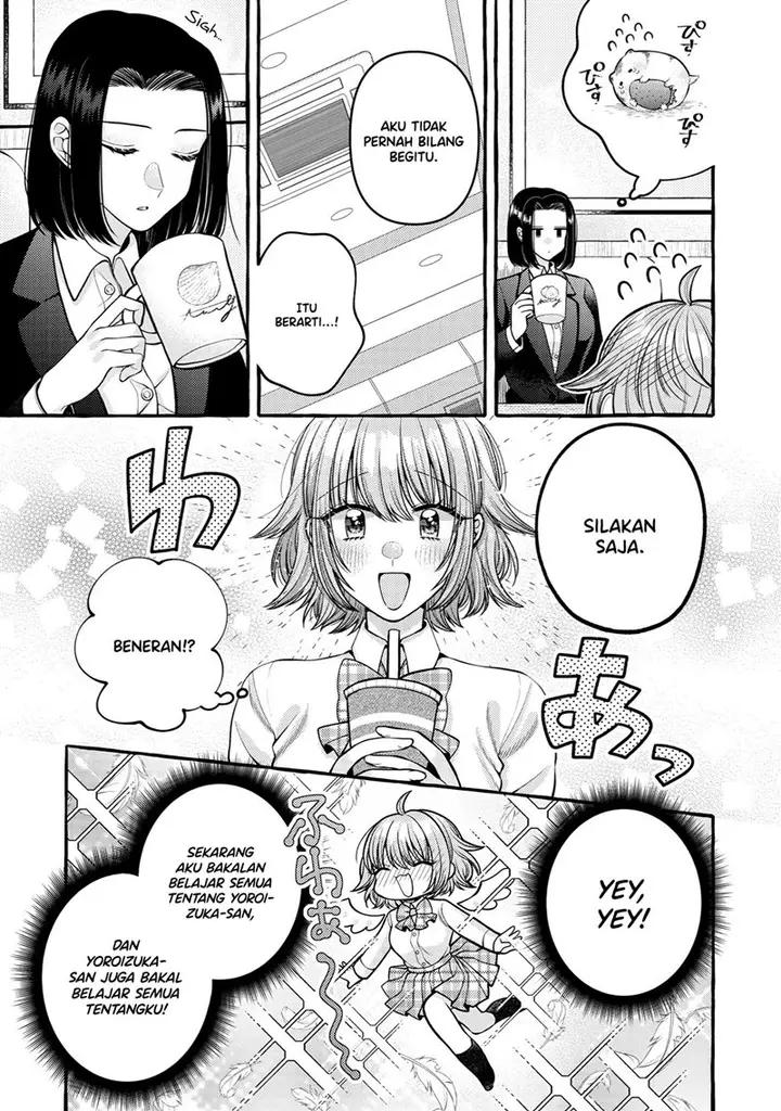 image-komik-i-wanna-spoil-yoroizuka-san-chapter-11-3/21