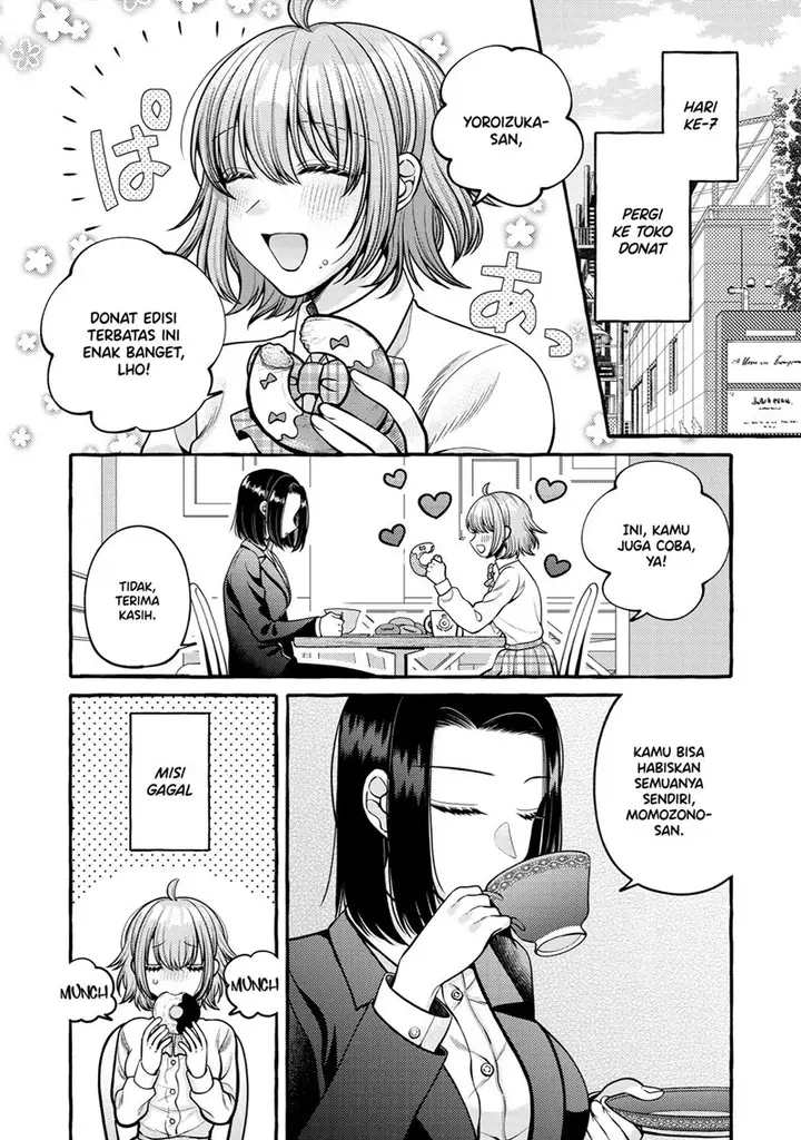 image-komik-i-wanna-spoil-yoroizuka-san-chapter-11-6/21