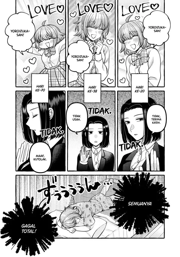 image-komik-i-wanna-spoil-yoroizuka-san-chapter-11-7/21