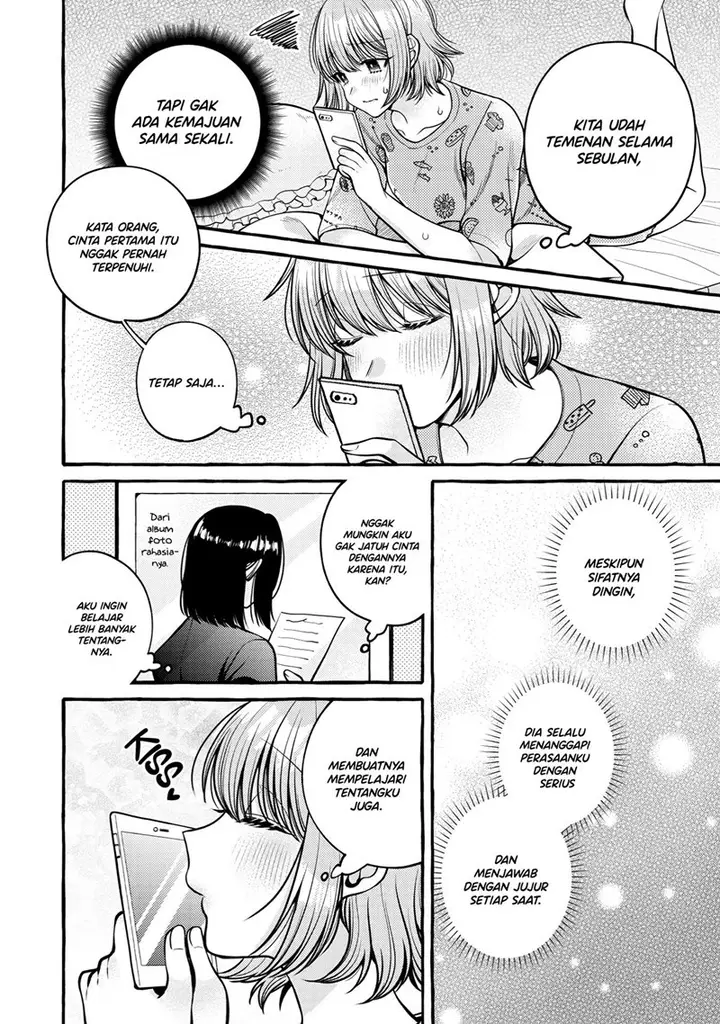 image-komik-i-wanna-spoil-yoroizuka-san-chapter-11-8/21