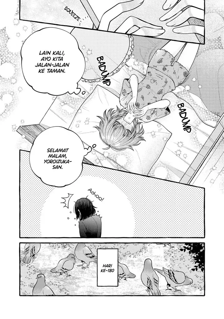 image-komik-i-wanna-spoil-yoroizuka-san-chapter-11-9/21