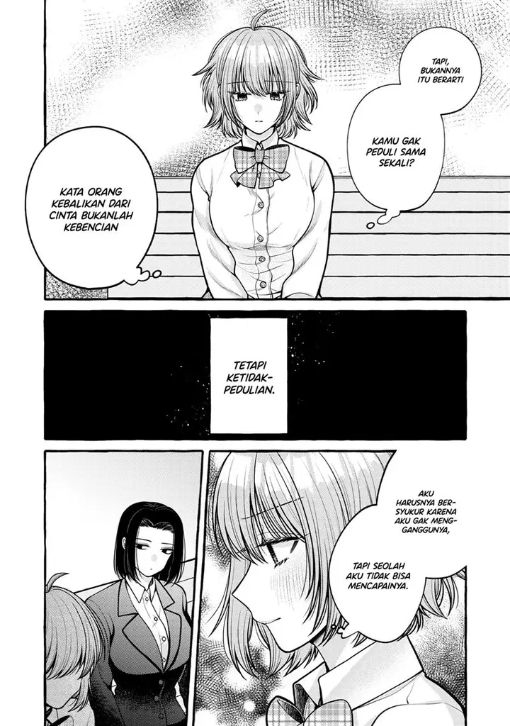 image-komik-i-wanna-spoil-yoroizuka-san-chapter-11-12/21