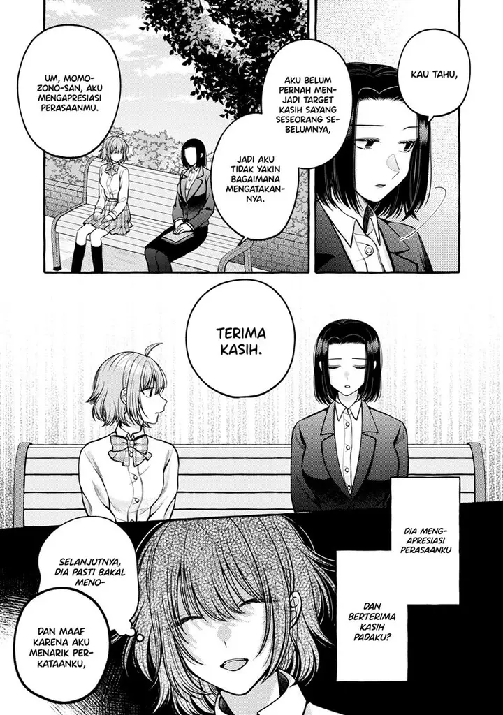 image-komik-i-wanna-spoil-yoroizuka-san-chapter-11-13/21