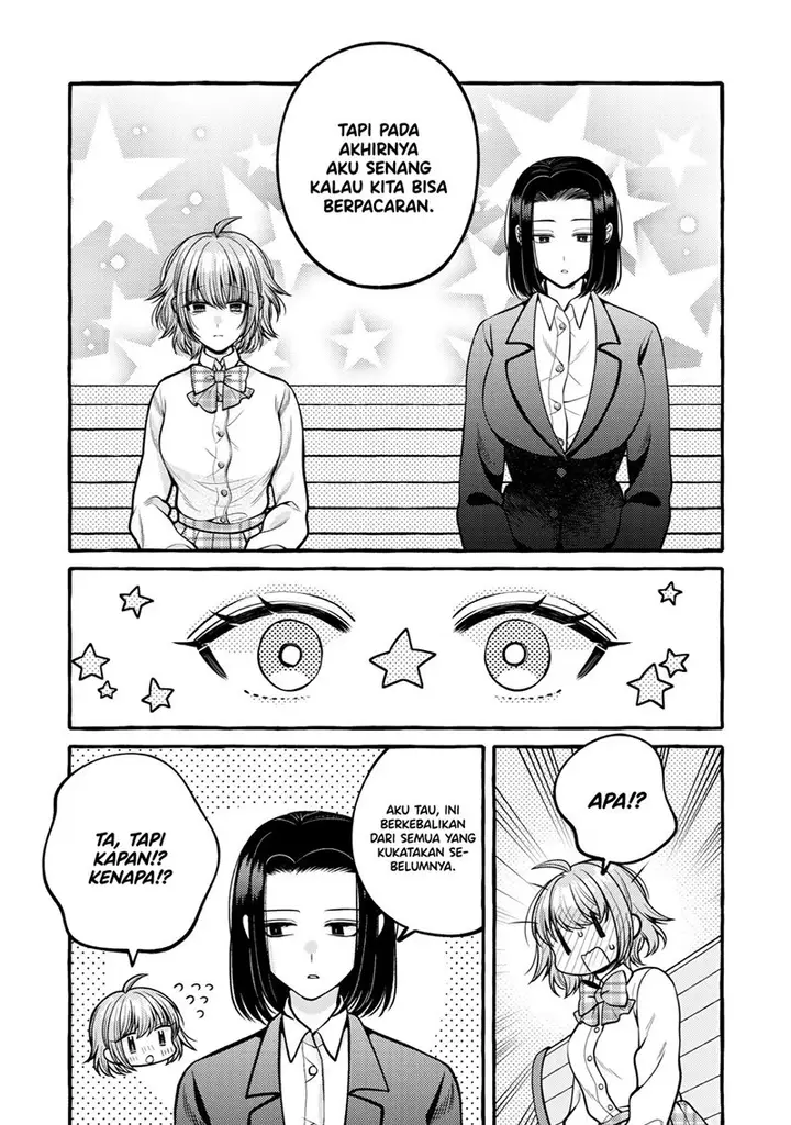 image-komik-i-wanna-spoil-yoroizuka-san-chapter-11-14/21