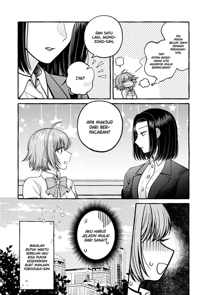 image-komik-i-wanna-spoil-yoroizuka-san-chapter-11-18/21