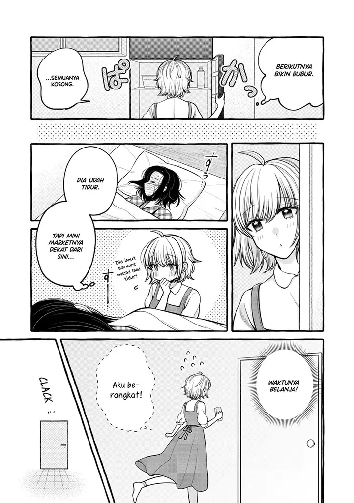 image-komik-i-wanna-spoil-yoroizuka-san-chapter-12-3/14