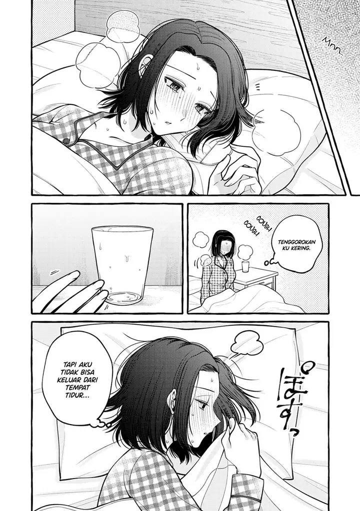 image-komik-i-wanna-spoil-yoroizuka-san-chapter-12-4/14