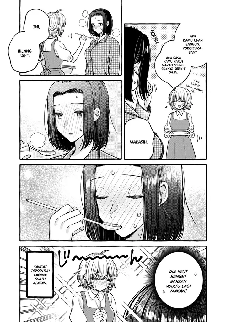 image-komik-i-wanna-spoil-yoroizuka-san-chapter-12-7/14
