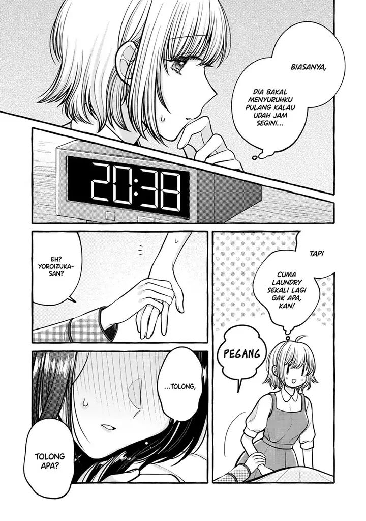 image-komik-i-wanna-spoil-yoroizuka-san-chapter-12-9/14