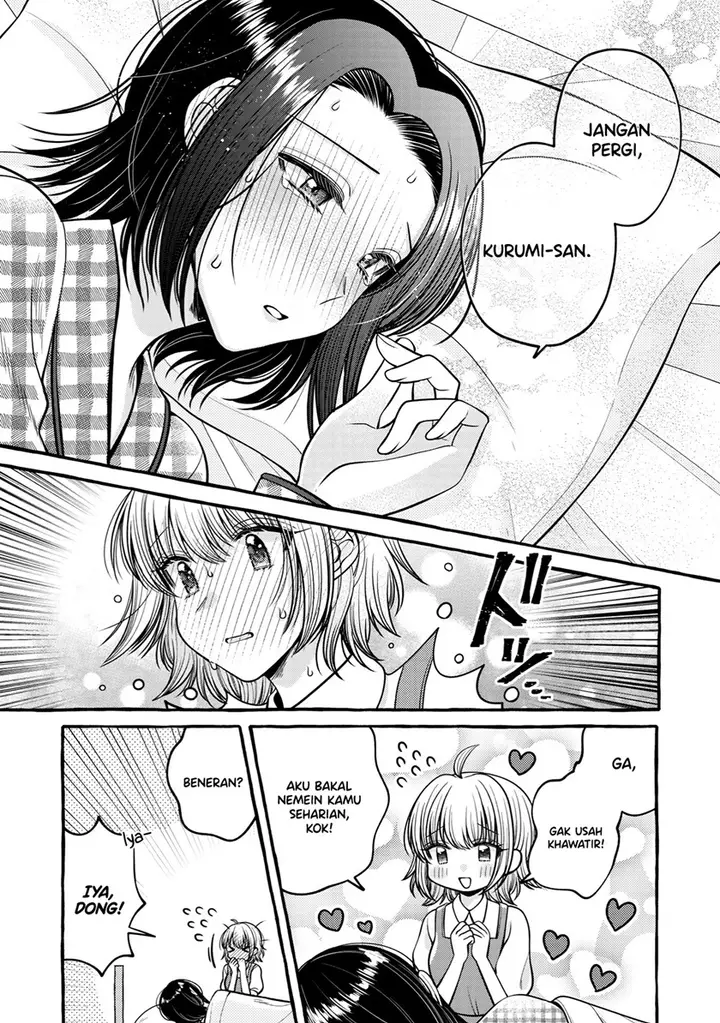 image-komik-i-wanna-spoil-yoroizuka-san-chapter-12-10/14