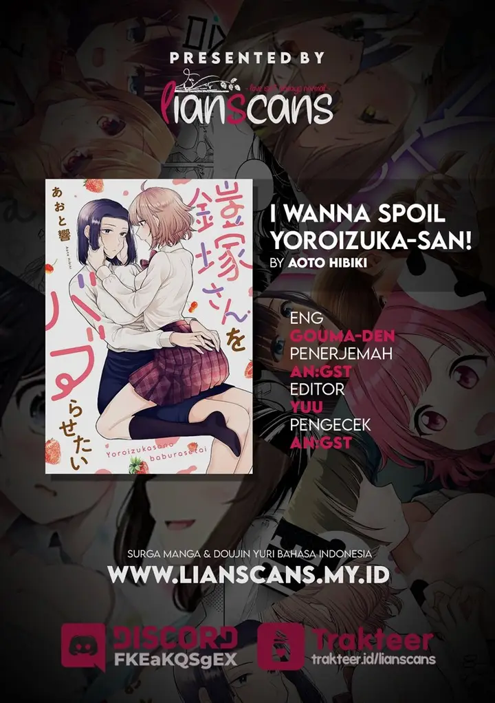 image-komik-i-wanna-spoil-yoroizuka-san-chapter-13-end-6/7