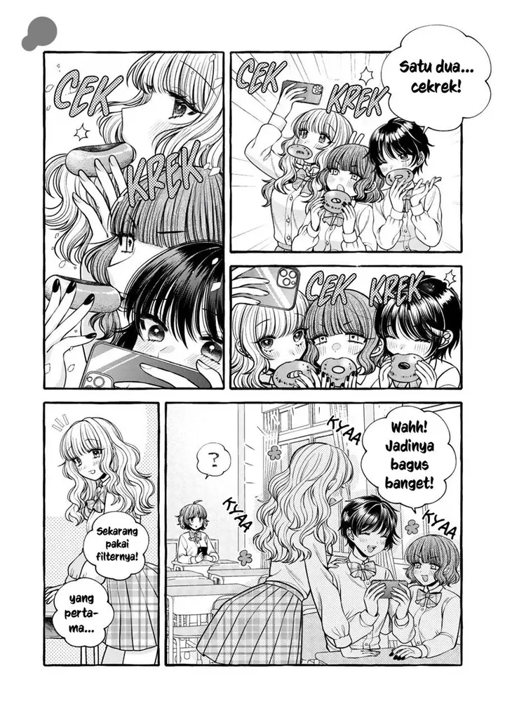 image-komik-i-wanna-spoil-yoroizuka-san-chapter-14-2/19