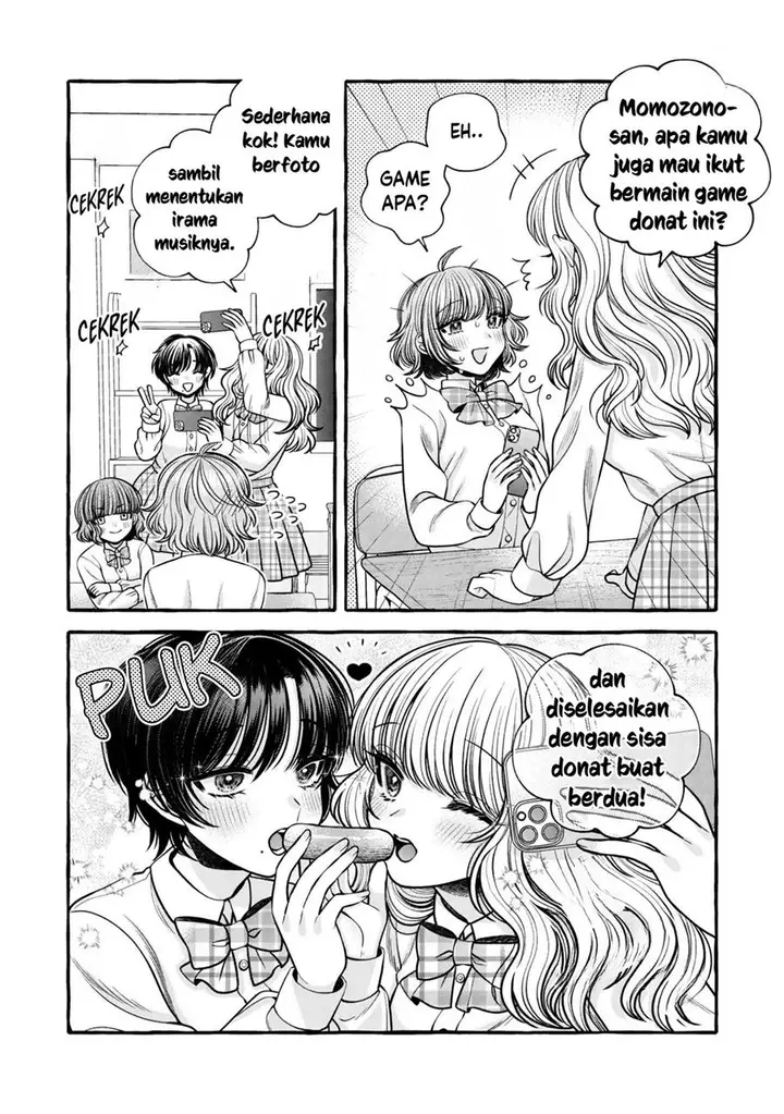 image-komik-i-wanna-spoil-yoroizuka-san-chapter-14-3/19