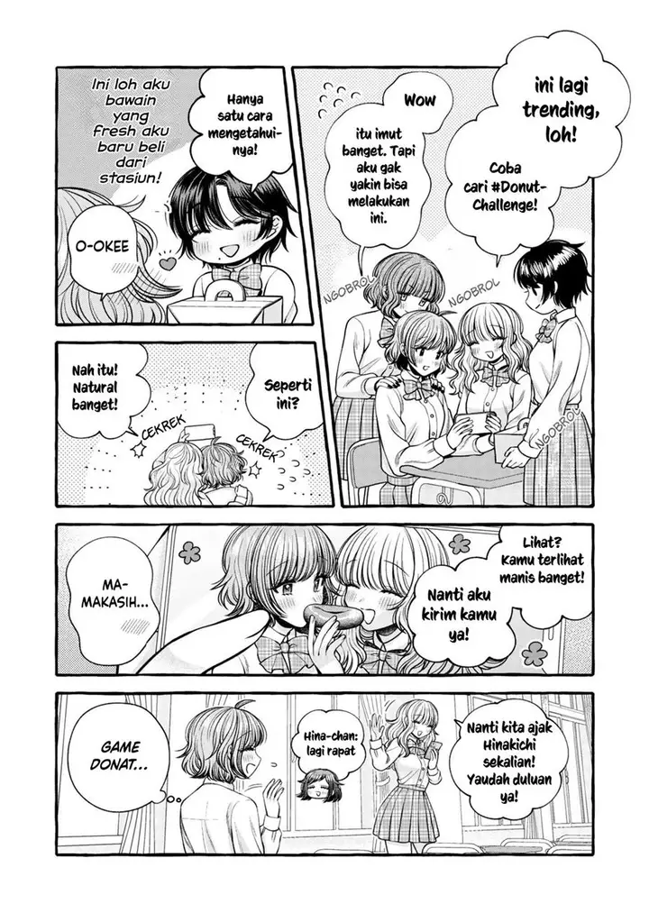 image-komik-i-wanna-spoil-yoroizuka-san-chapter-14-4/19