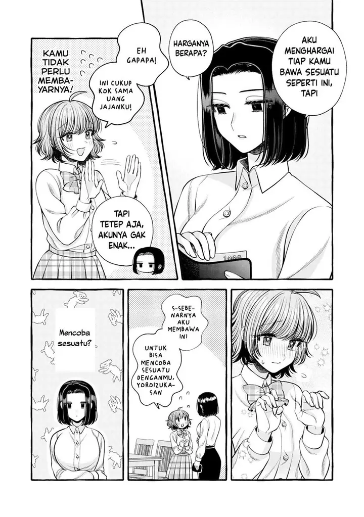 image-komik-i-wanna-spoil-yoroizuka-san-chapter-14-6/19