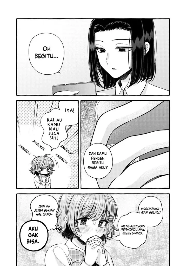image-komik-i-wanna-spoil-yoroizuka-san-chapter-14-8/19