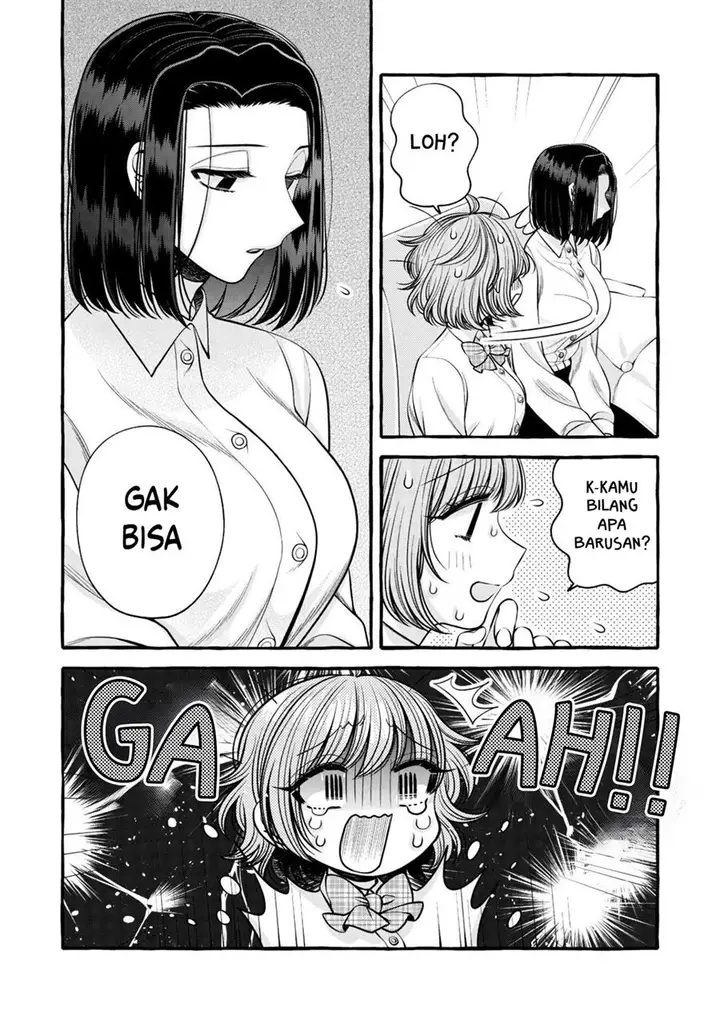 image-komik-i-wanna-spoil-yoroizuka-san-chapter-14-9/19