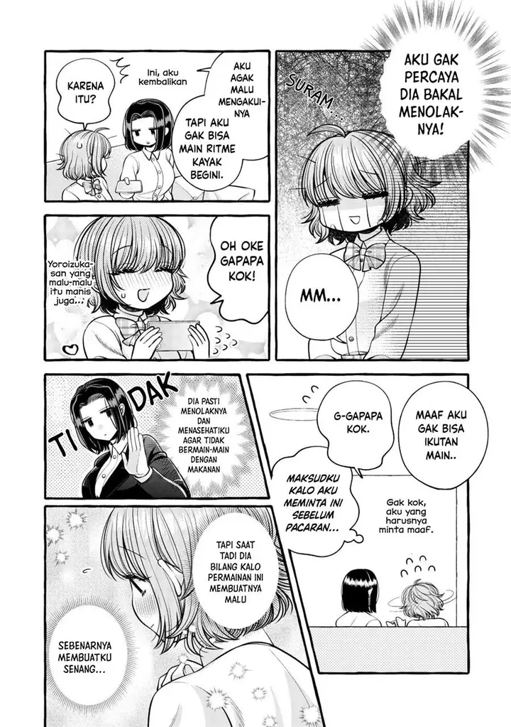 image-komik-i-wanna-spoil-yoroizuka-san-chapter-14-11/19