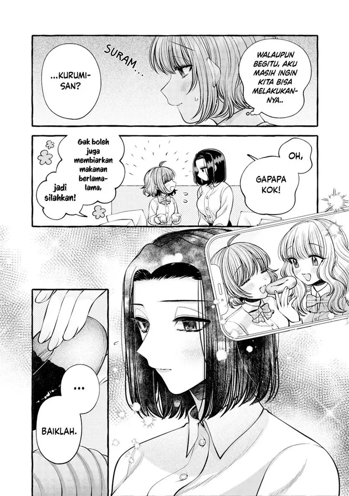 image-komik-i-wanna-spoil-yoroizuka-san-chapter-14-12/19