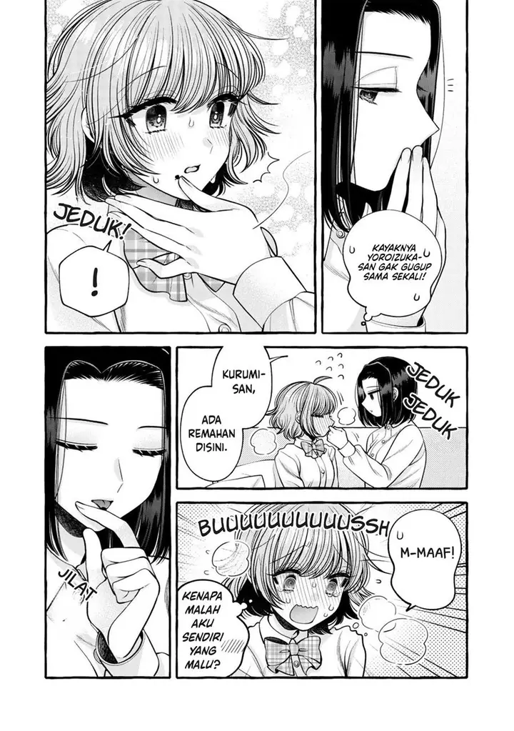 image-komik-i-wanna-spoil-yoroizuka-san-chapter-14-16/19