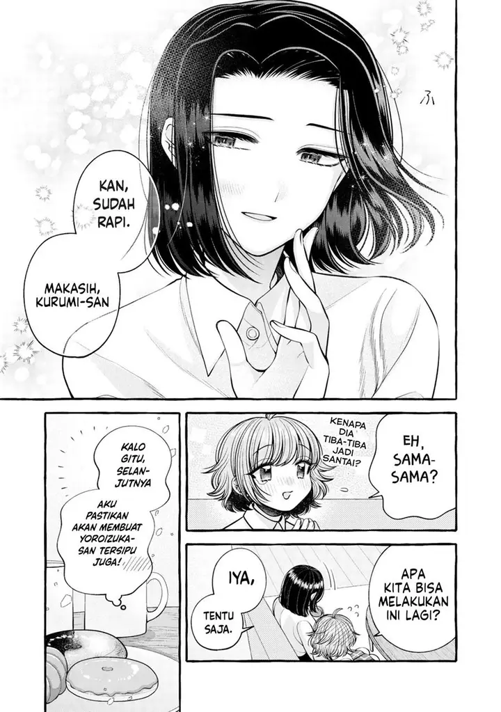 image-komik-i-wanna-spoil-yoroizuka-san-chapter-14-17/19