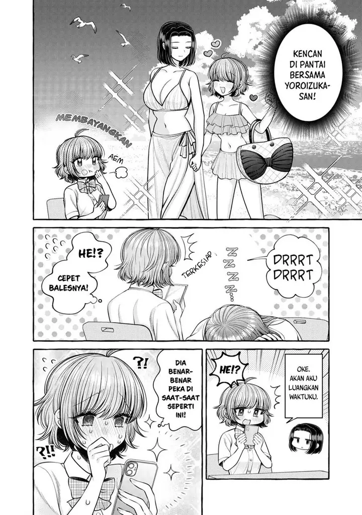 image-komik-i-wanna-spoil-yoroizuka-san-chapter-15-3/19