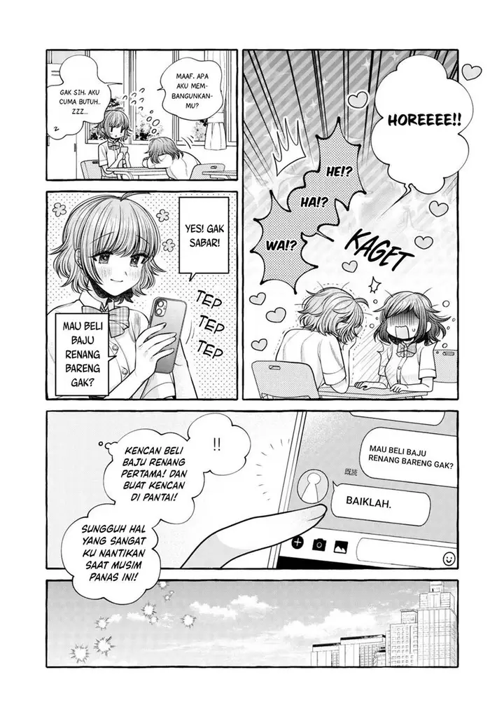 image-komik-i-wanna-spoil-yoroizuka-san-chapter-15-4/19