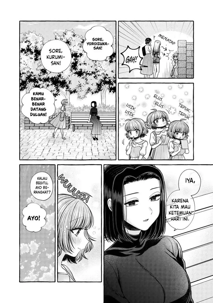 image-komik-i-wanna-spoil-yoroizuka-san-chapter-15-6/19