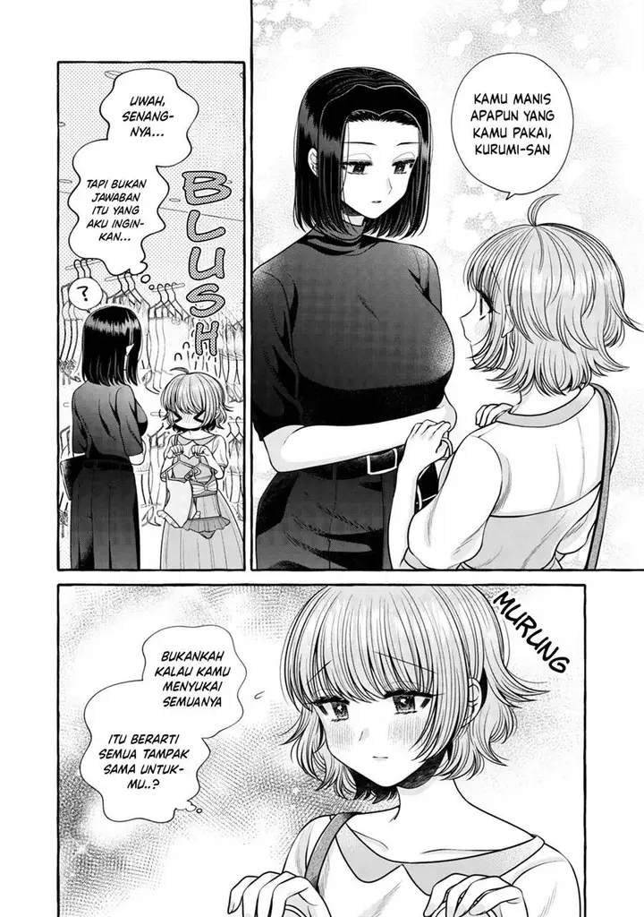 image-komik-i-wanna-spoil-yoroizuka-san-chapter-15-8/19
