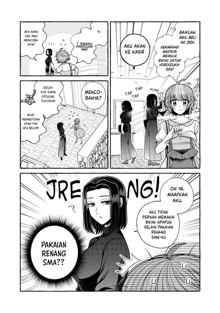 image-komik-i-wanna-spoil-yoroizuka-san-chapter-15-9/19